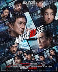 桃传媒最新大片